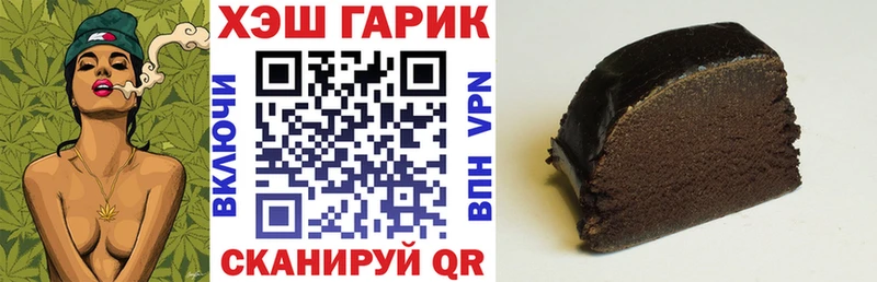 kraken зеркало  Вяземский  Гашиш хэш 
