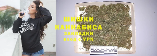 героин Аркадак