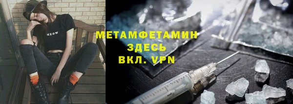 героин Аркадак