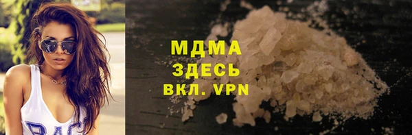 героин Аркадак