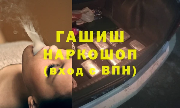 героин Аркадак