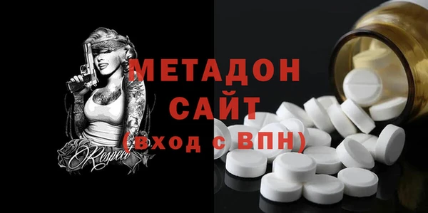 героин Аркадак