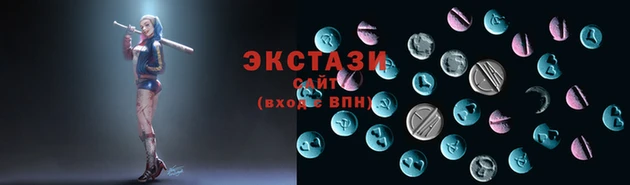 героин Аркадак