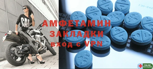 героин Аркадак